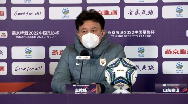 探险故事