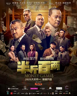 嗯～啊～弄嗯～啊h高潮男男视频